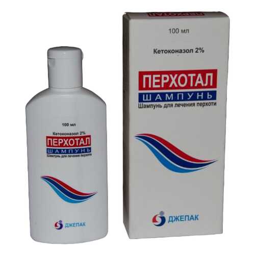 Шампуни от перхоти в Планета Здоровья