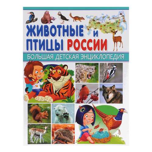 Детские книги в Детки