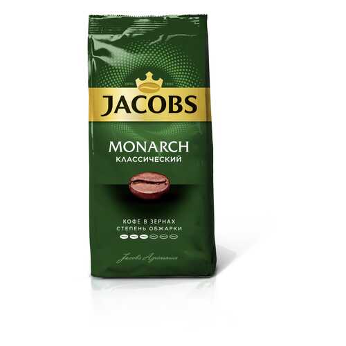 Кофе Jacobs Monarch классик зерна 230 г