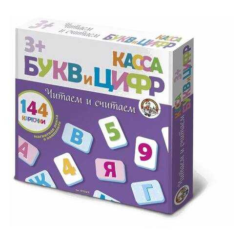 Игрушки для малышей в Дети
