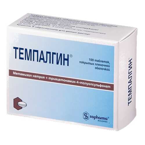 Темпалгин таблетки 100 шт.