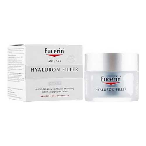 Крем для лица ночной Eucerin Hyaluron-Filler