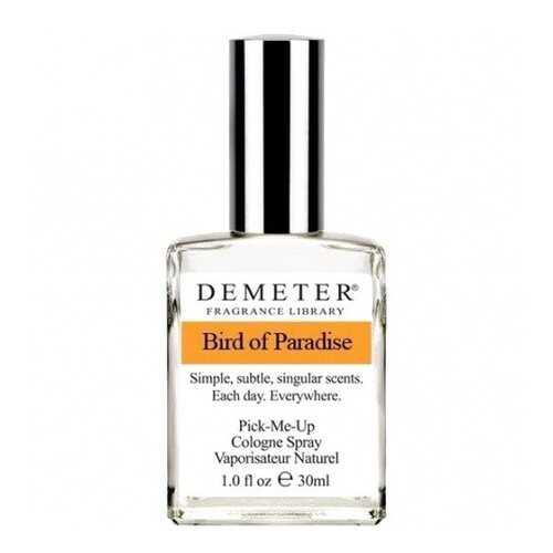 Духи-спрей Demeter «Райская птица» 30 мл