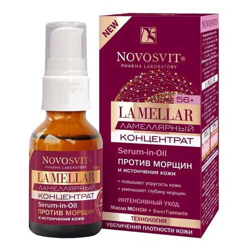 Концентрат Novosvit Serum-in-Oil против морщин 25 мл