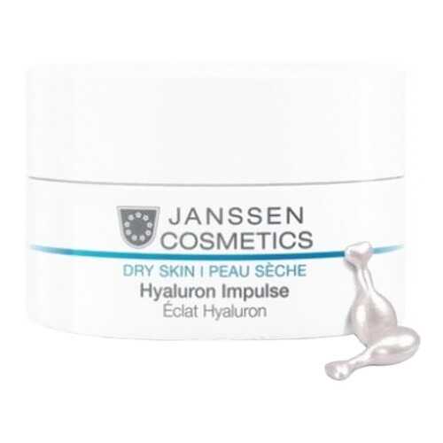 Концентрат для лица Janssen Cosmetics Dry Skin Hyaluron Impulse 150 кап.