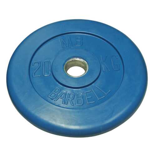 Диск для штанги MB Barbell MB-PltC 20 кг, 51 мм