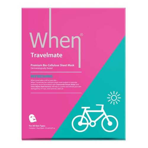 Маска для лица When Travelmate 23 мл