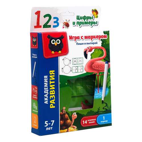 Игра с маркером Vladi Toys Пиши и вытирай Цифры и примеры