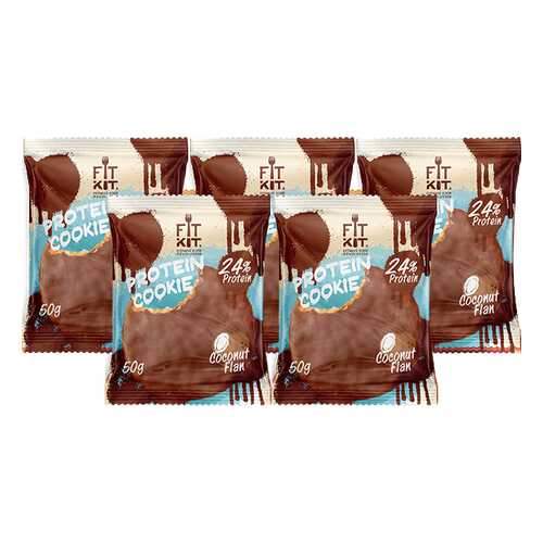 Печенье Fit Kit Chocolate Protein Cookie 5 50 г, 5 шт., кокосовый флан