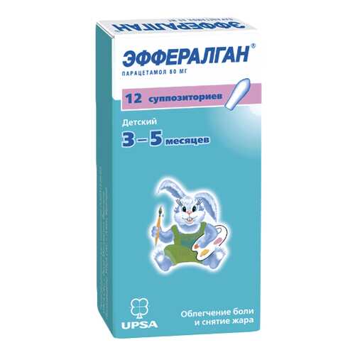 Эффералган супп.рект.80 мг №12
