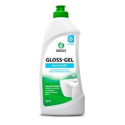 Чистящее и моющее средство Grass gloss gel флакон 500 мл