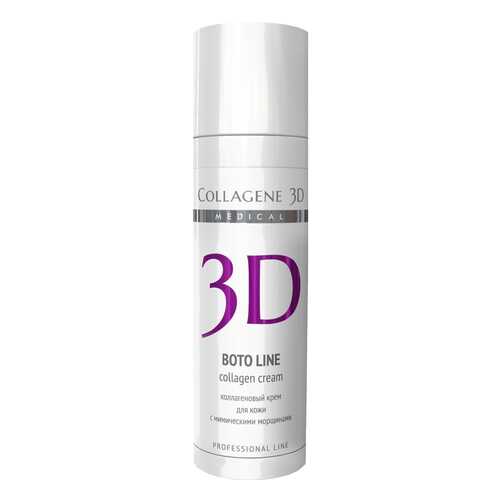 Крем для лица Collagene 3D 19016 Boto Line коррекция мимических морщин 30 мл