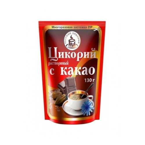 Цикорий Русский цикорий с какао 130 г