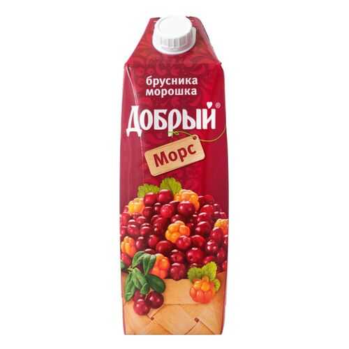 Морсы, кисели и компоты в Мария-Ра