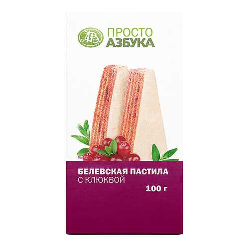 Мармелад, зефир, пастила в Бристоль
