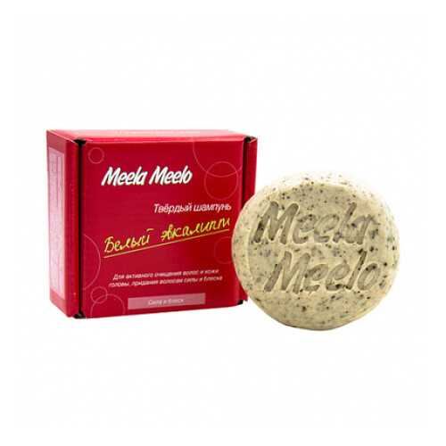 Шампунь твёрдый Белый эвкалипт Meela Meelo 85 г