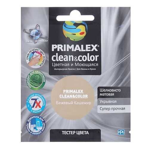 Краска для внутренних работ Primalex Clean&Color Тестер 40мл Беж Кашемир, PMX-CC3