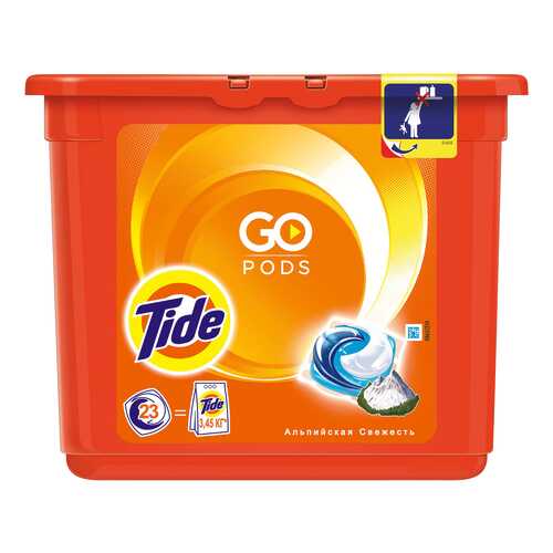 Капсулы для стирки Tide альпийская свежесть 23 штуки