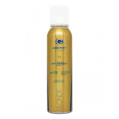 Шампунь Greymy Volumizing Dry Refresh Shampoo Blonde Сухой блонд, 150 мл