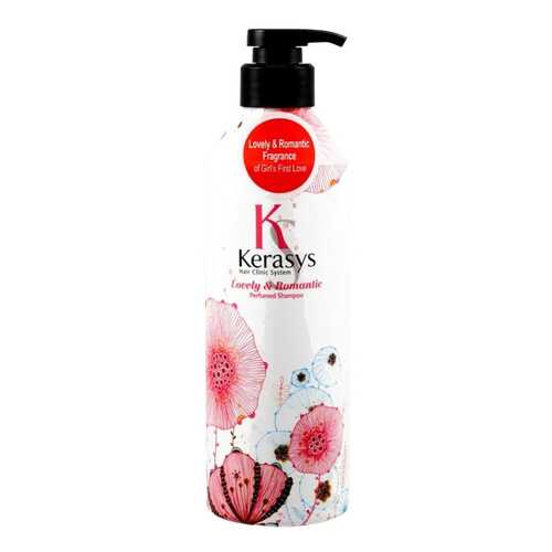 Шампунь KeraSys Романтик 400 мл