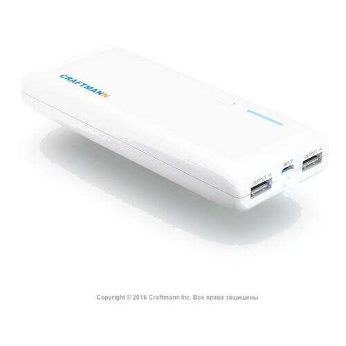 Внешний аккумулятор Craftmann UNI 1500 (15000 mAh)