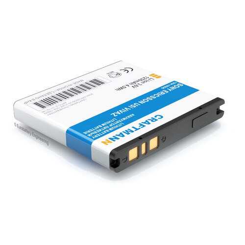 Аккумулятор EP500 для Sony Ericsson U5i Vivaz,ST17i,U8i,W8,SK17i,ST15i,WT19i (C1.02.146)