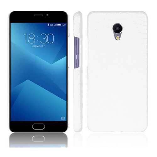 Кожаный чехол-накладка с имитацией кожи крокодила для Meizu M5 Note (White)