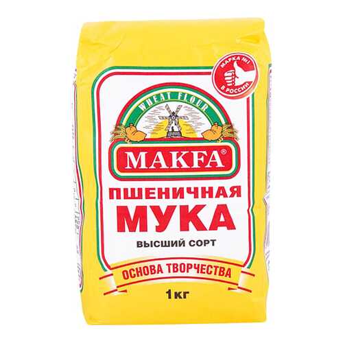 Мука пшеничная Макфа высший сорт 1 кг