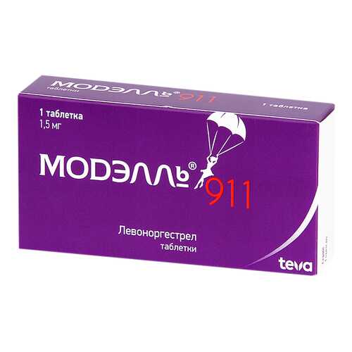 Модэлль 911 таблетки 1,5 мг №1