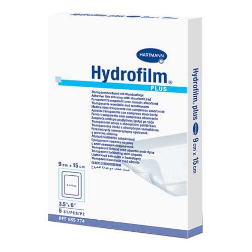 Прозрачная повязка HARTMANN Hydrofilm plus с впитывающей подушечкой 9 см х 15 см 5 шт.