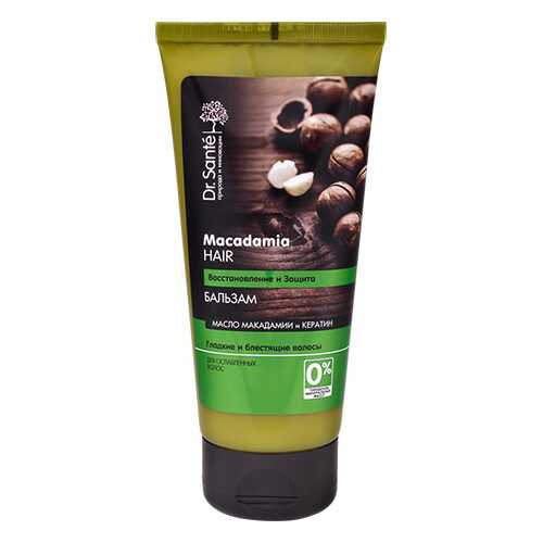 Бальзам для волос Dr. Sante Macadamia Hair 200 мл