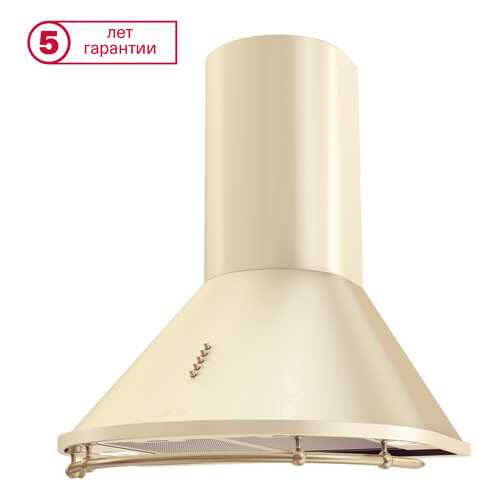 Вытяжка купольная KRONAsteel Nikol 600 Beige/Brown