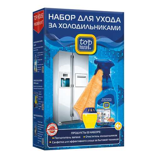 Средство для очистки холодильников TOP HOUSE 392982
