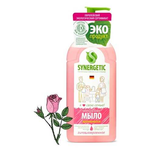 Жидкое мыло Synergetic Аромамагия 500 мл