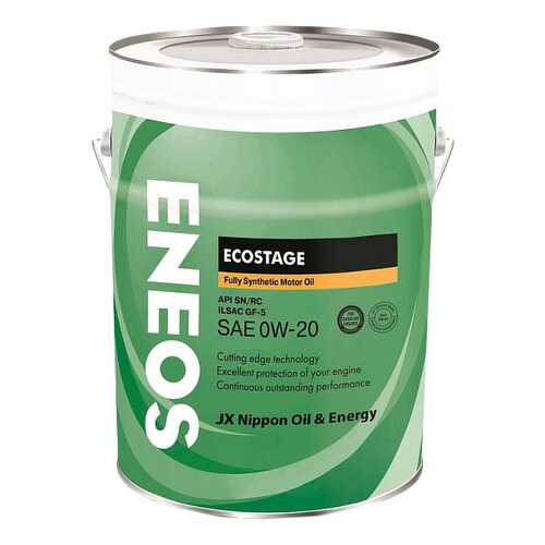 Моторное масло Eneos Ecostage SN 0W-20 20л