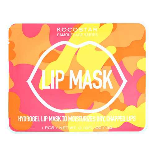 Патч для губ Kocostar Camouflage Hydrogel Lip Mask