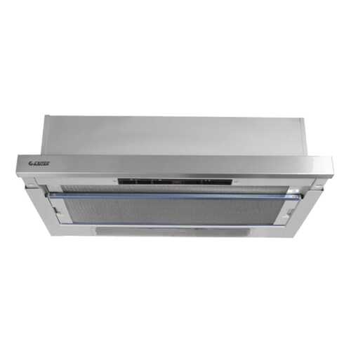 Вытяжка Exiteq RETRACTA 602 SS