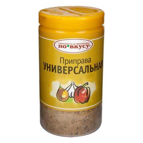 Соль, сахар, специи и приправы в Мария-Ра