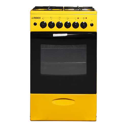 Комбинированная плита Reex CGE-540 ecYe Yellow