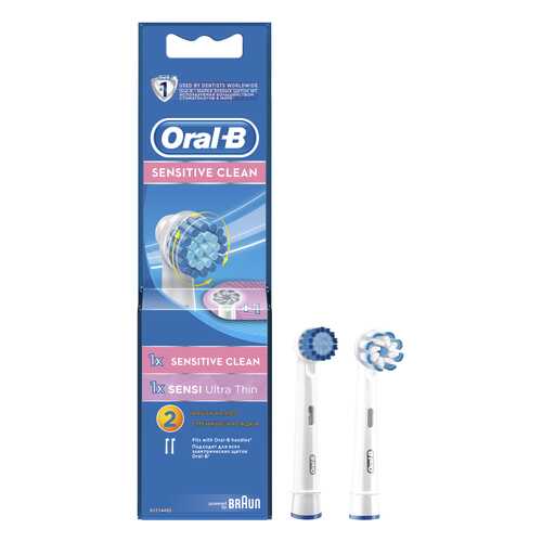 Насадка для зубной щетки Braun Oral-B EB17S Sensetive Clean 2 шт
