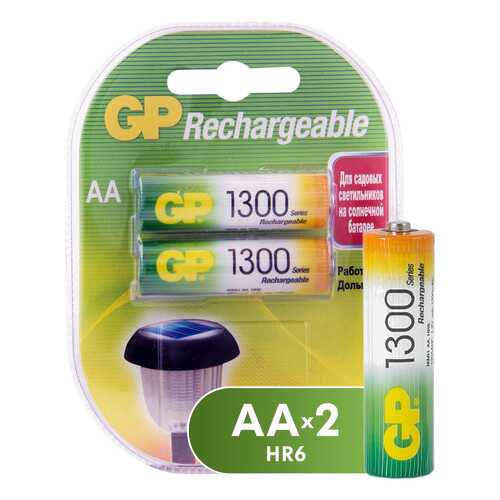 Аккумуляторная батарея GP AA (130AAHC-2DECRC2) 2 шт