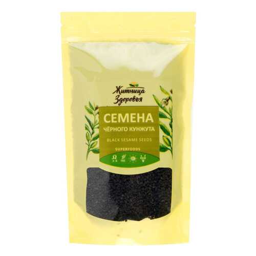 Семена Житница здоровья черный кунжут 210 г