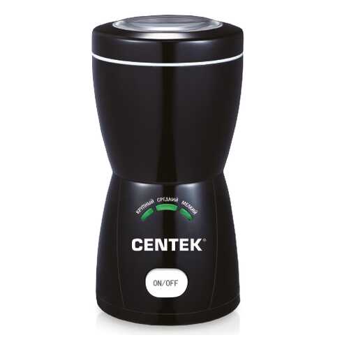 Кофемолка Centek CT-1354 BL