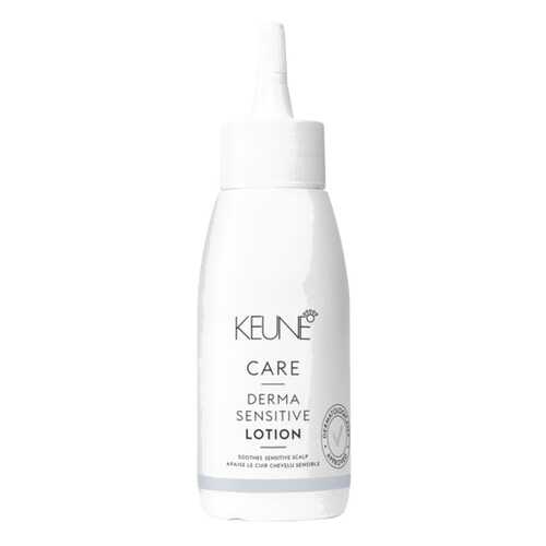 Лосьон Keune Care Derma Sensitive 75 мл