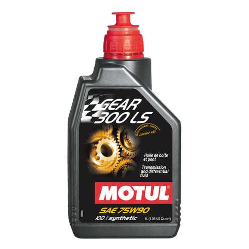 Трансмиссионное масло MOTUL Gear 300 LS 75w90 1л 105778