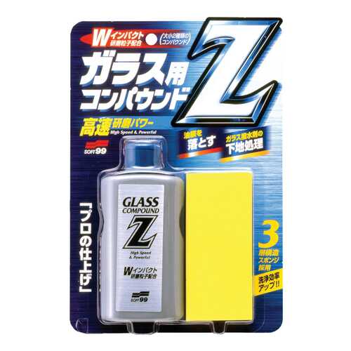 Очиститель стекол абразивный Soft99 Glass Compound Z (5064)