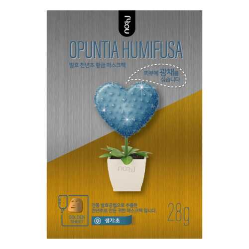 Тонизирующая коллагеновая маска для лица OPUNTIA HUMIFUSA с экстрактом опунции VO7 28 г