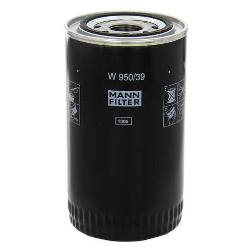 Фильтр масляный двигателя MANN-FILTER W950/39