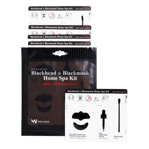 Средство для очищения Wish Formula Набор Blackhead & Blackmask Home Spa Kit