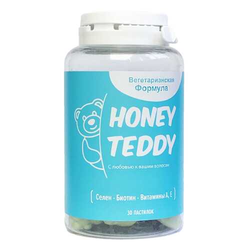 Витамины Honey Teddy 3 банки